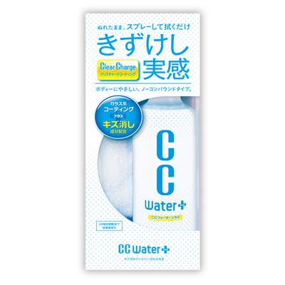 產品詳細資料